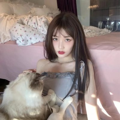 出墙花